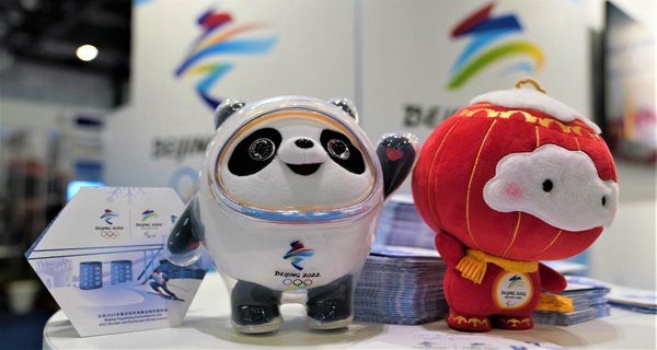 北京冬奥会共有几个大项目-北京2022冬奥会项目介绍