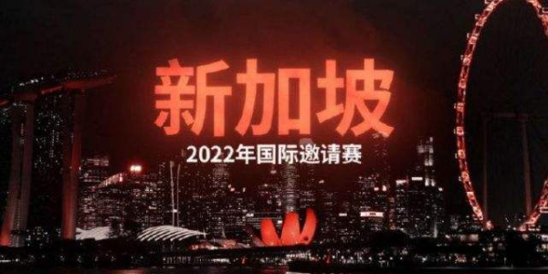 2022ti11突围赛是什么-ti11突围赛介绍