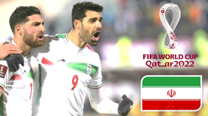 伊朗被踢出世界杯可能性低 伊朗表现强势小组头名出线