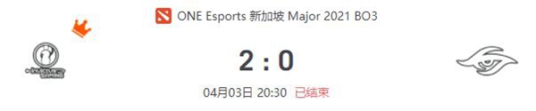 iG vs Secret2021DOTA2新加坡major淘汰赛视频回顾