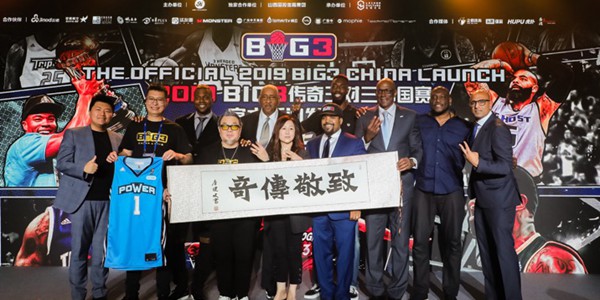 big3创始人是谁