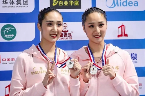 2022游泳世锦赛中国队首金是谁
