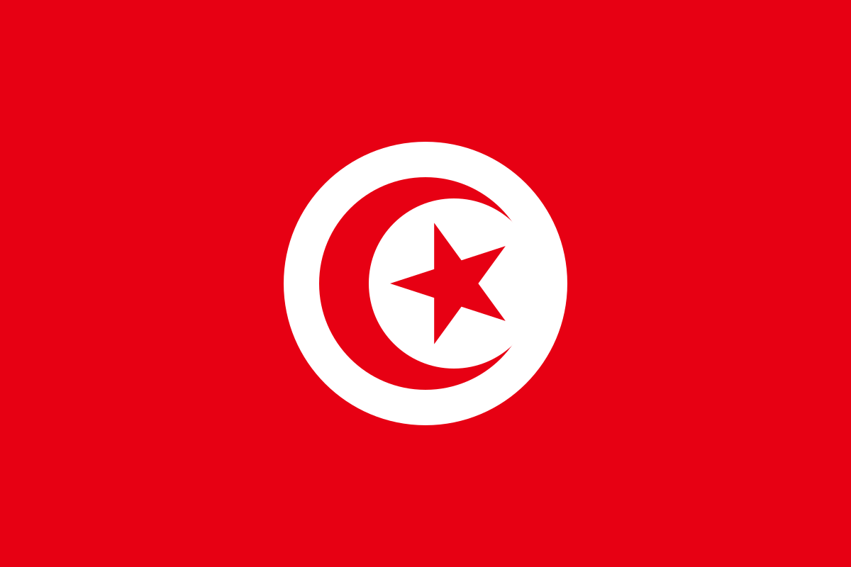 突尼西亚
