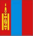 蒙古大学队