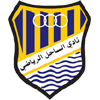 Al沙希尔队徽
