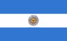 阿根廷U17队徽