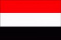 也门U19队徽
