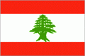 黎巴嫩U19队徽