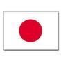 日本女足U20队徽