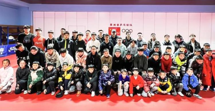 少年奋进贵州省乒乓球队2023第2期集训总结