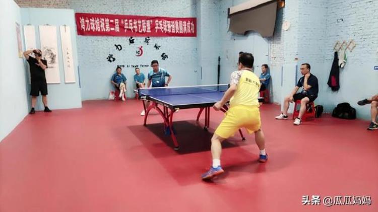 洛阳市书艺联盟第二届乒乓球联谊赛在鸿力乒乓球俱乐部成功举行