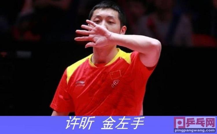 2018年乒乓球世乒赛「盘点2018团体世乒赛中国是最大赢家日本最失落」