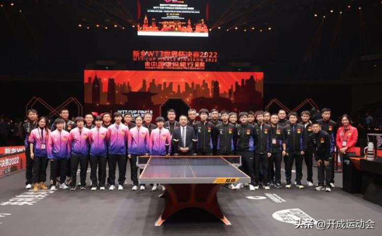 2020乒乓球亚洲杯赛程「2022乒乓球亚洲杯赛程表公布咪咕直播期待王楚钦VS张本智和」