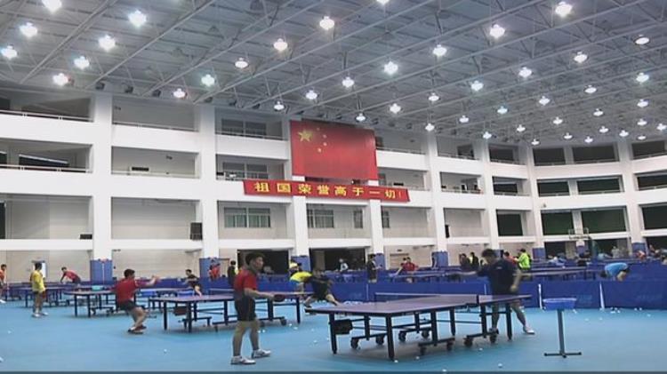 中国乒乓球协会汕头市乒乓球学校「特区40年汕头第一汕头乒校我国首个由中国乒协直接冠名的学校」