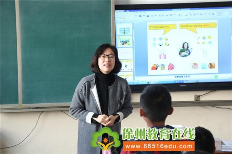 成都培华小学校长「2018年省培小学校长助力工程培训在少华街小学隆重举行」