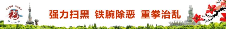 祖庙附近的学校「祖庙辖区的这所学校火了来了两位世界冠军教练」