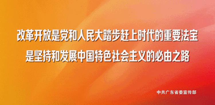 祖庙附近的学校「祖庙辖区的这所学校火了来了两位世界冠军教练」