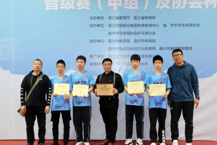 龙川学校首次征战省级中小学生乒乓球联赛喜获佳绩