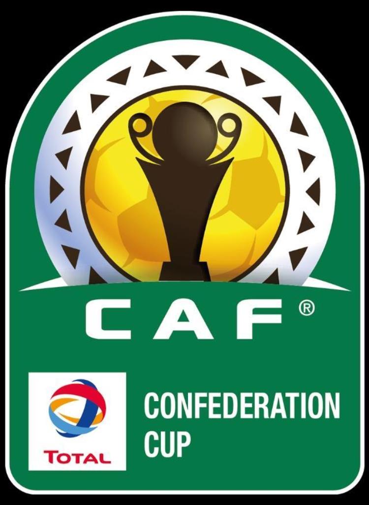 20192020赛季非洲足球联盟杯小组赛第四轮战报