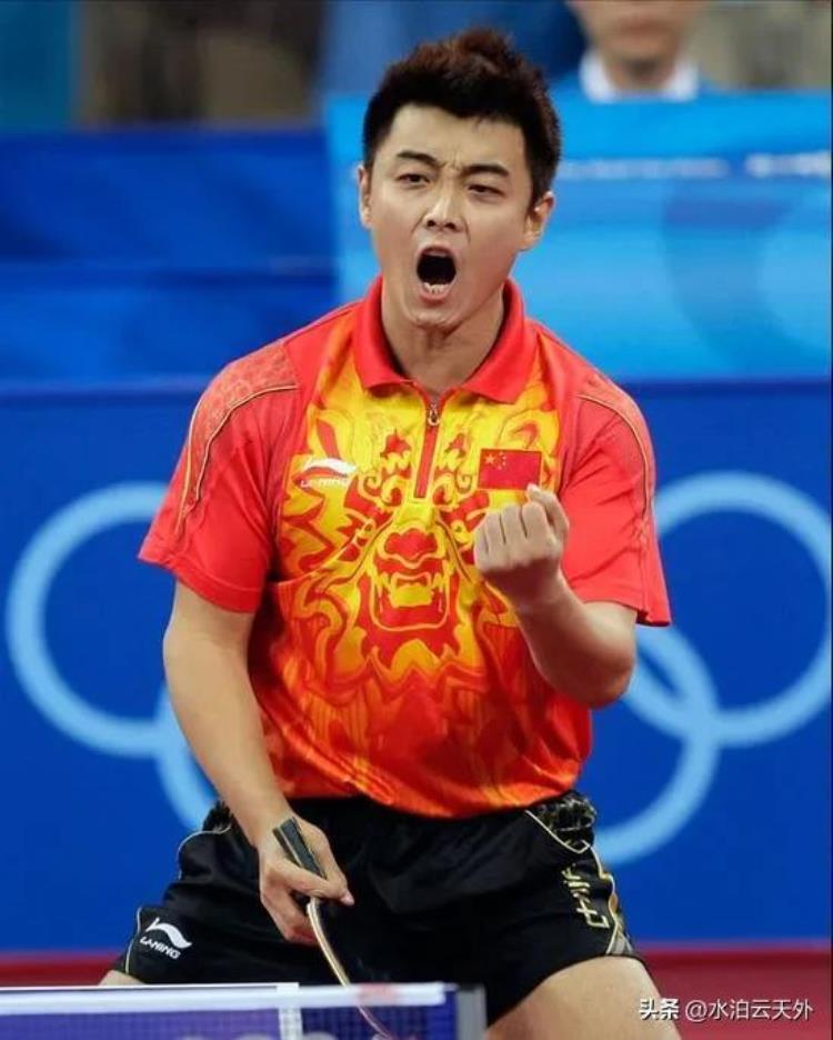我的乒乓偶像锲而不舍的奥运会男单三亚王国乒男队主帅王皓