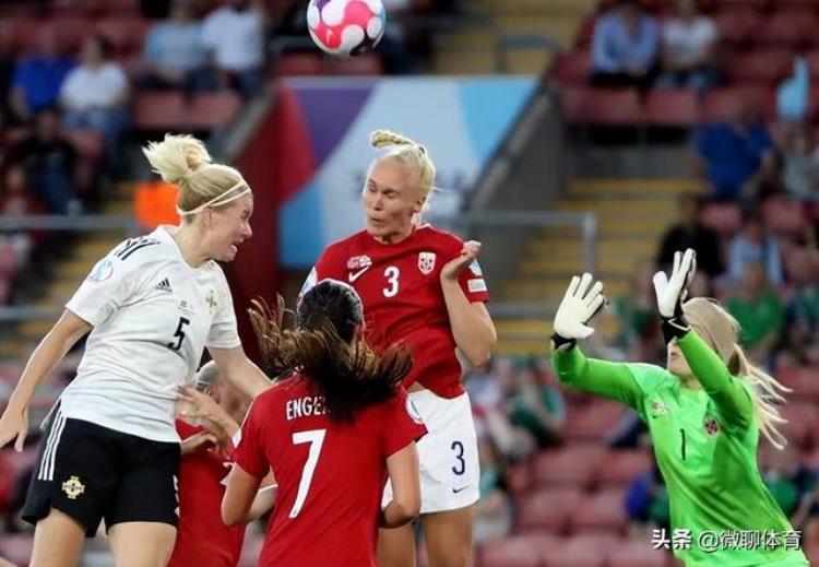 2021年女足欧洲杯分档「女足欧洲杯最新积分榜德国挪威榜首英格兰西班牙开门红」