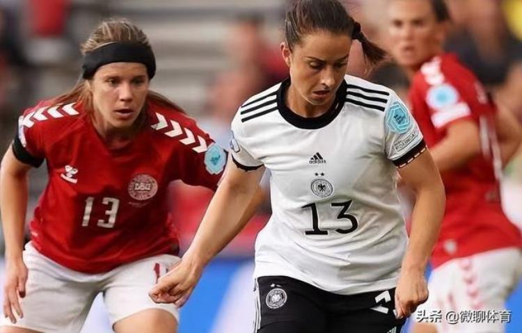 2021年女足欧洲杯分档「女足欧洲杯最新积分榜德国挪威榜首英格兰西班牙开门红」