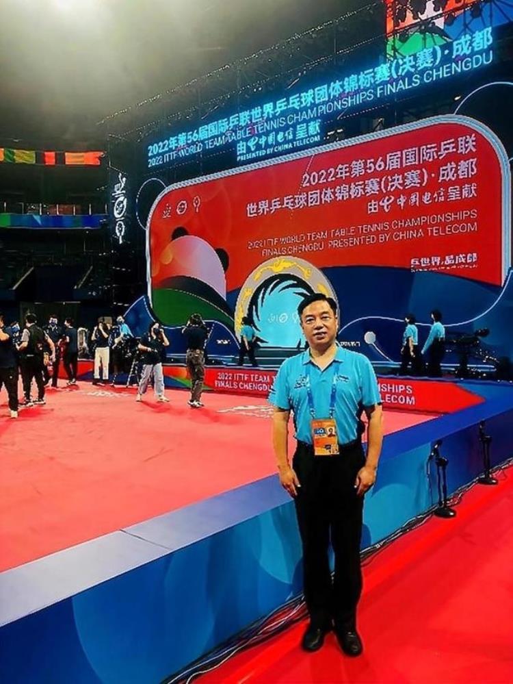 世乒赛选手「是双一流教授也是国际级裁判他亮相世乒赛见证中国夺冠」
