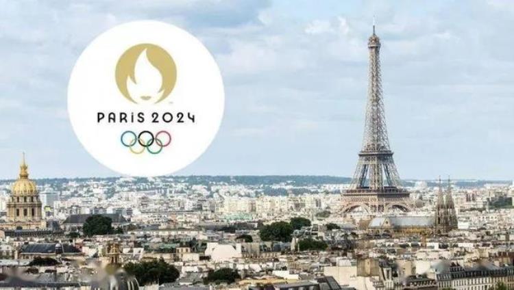 巴黎奥运男足亚洲增至35席中国国奥仍旧希望渺茫
