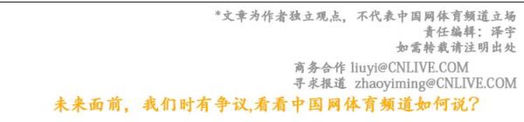 戴维斯杯2020「戴维斯杯俄罗斯险胜西班牙晋级八强上届冠亚军齐出局」