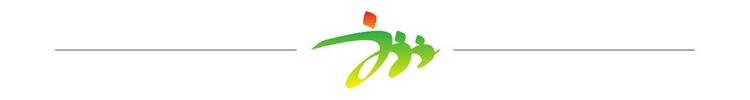 竞赛规程丨奔跑吧少年中国体育彩票2022年广州市青少年体育俱乐部乒乓球比赛