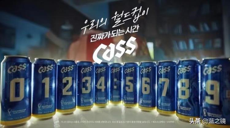 韩国的啤酒广告「韩国30秒啤酒广告神预测2比1击败葡萄牙连进球时间都算准了」