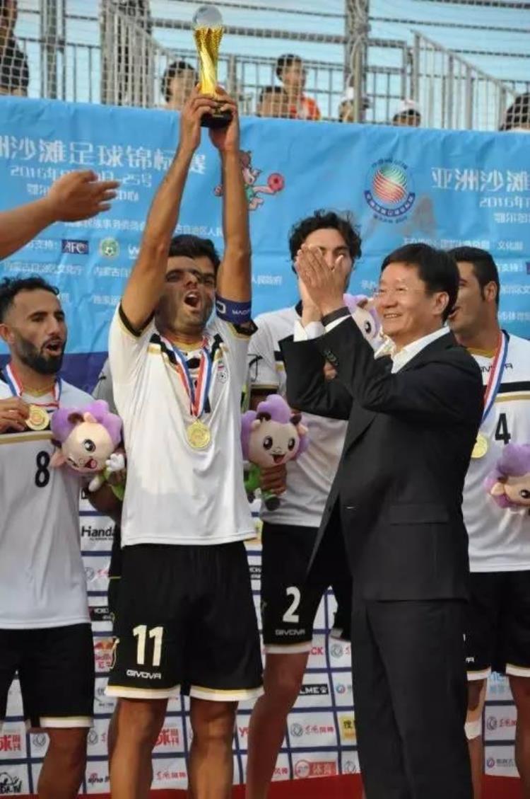 首届亚洲沙滩足球锦标赛今日落幕伊朗队得冠中国队位列第六名