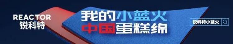 又高又转的下旋球「记住这3个要点再也不怕又长又转的下旋球了乒乓国球汇」