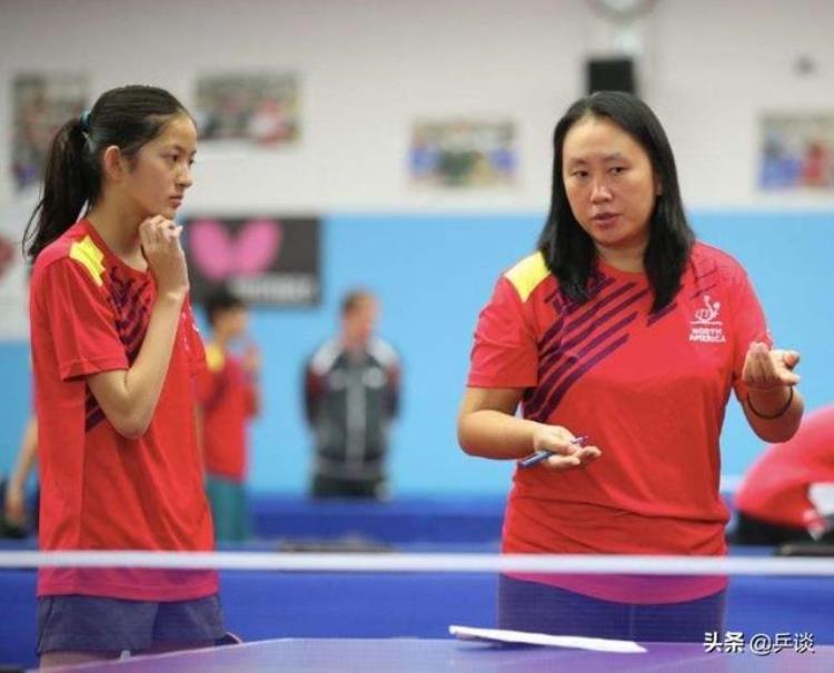 张怡宁昔日师姐出任美国队主教练曾与王皓合作夺得世乒赛铜牌