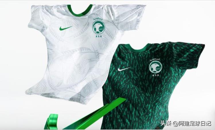 2022世界杯各国队服「2022年世界杯各国家队球衣目前已经发布的」