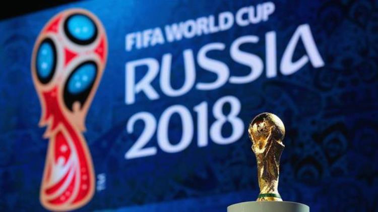 全部出炉2018俄罗斯世界杯32强一览亚洲5队