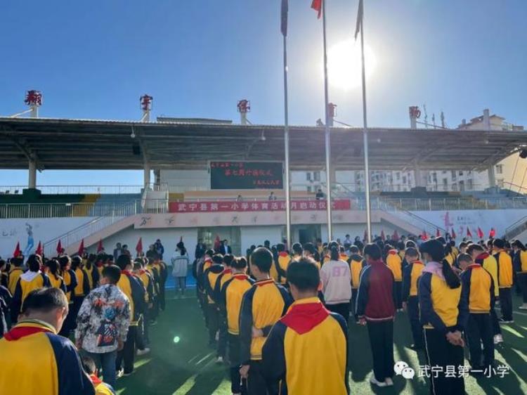 武宁县第一小学第六届翔宇杯兵乓球班级联赛落下帷幕