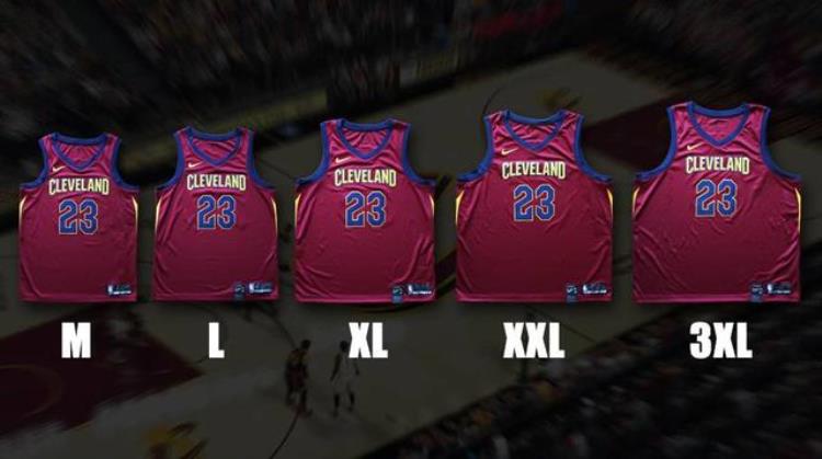 新版nba球衣尺码怎么选择「新版NBA球衣尺码怎么选」