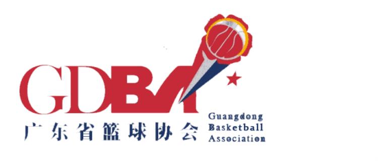 珠江啤酒2021广东省男子篮球联赛直播「珠江啤酒2018广东省男子篮球联赛19日赛程预告内附直播链接」