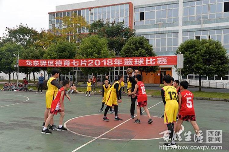 东山学校贴吧「东山学校男女篮球队双双晋级2018区决赛阶段比赛」