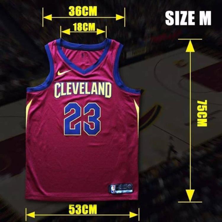 新版nba球衣尺码怎么选择「新版NBA球衣尺码怎么选」