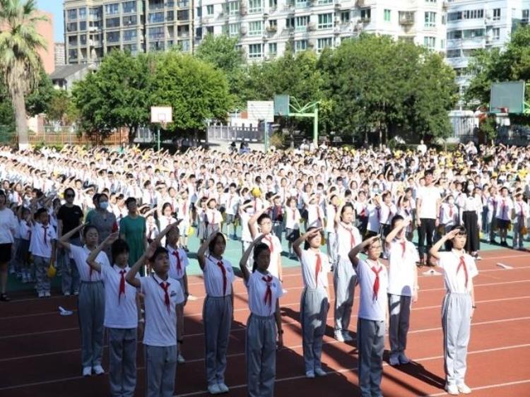 鳌江小学举行2022年秋季开学典礼活动「鳌江小学举行2022年秋季开学典礼」