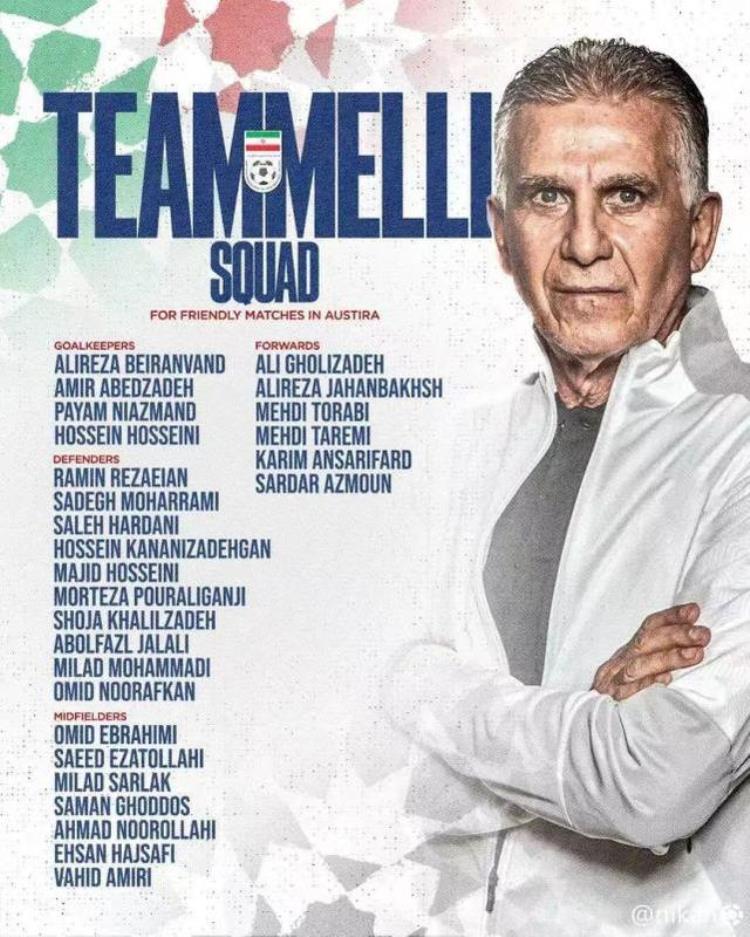 伊朗足球旅欧球员名单「慕了伊朗公布27人名单11位旅欧球员上榜阿兹蒙塔雷米领衔」