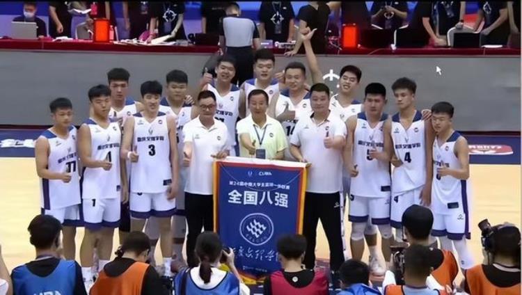 重庆大学生篮球比赛「重庆高校中的扫地僧大学生篮球赛打出黑马」