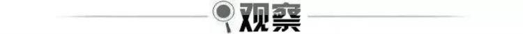 西班牙男篮 冠军「又一代球员另一片战场西班牙男篮依然是冠军」