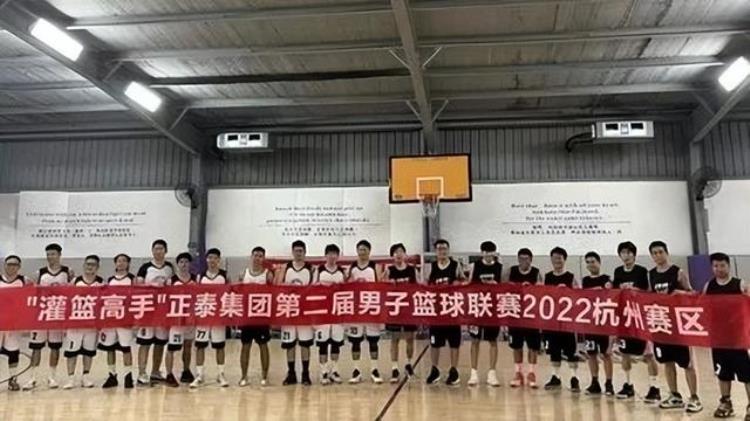 正泰安能工会委员会户外运动社团篮球队足球队成立啦