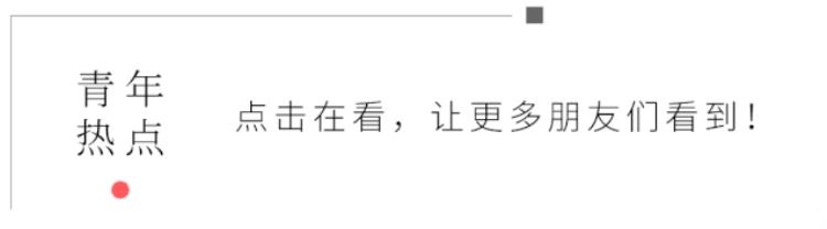 全国少儿乒乓球锦标赛宿州「2020年少年博览杯滁州市小学生乒乓球比赛圆满落幕」