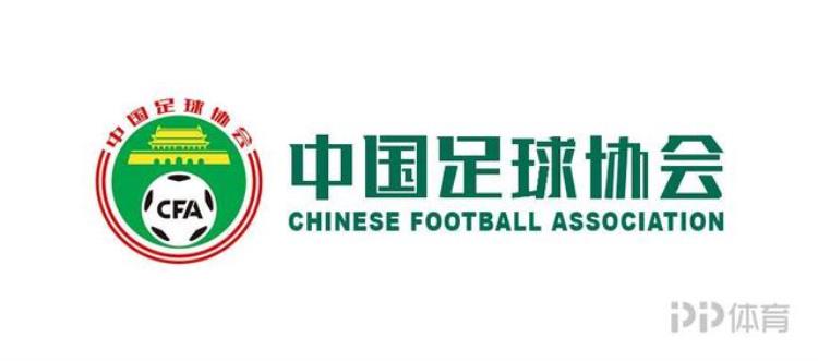 足协官方补充征召刘祝润陶强龙黄子豪入选U21国家队