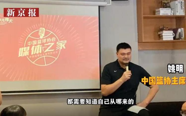 中国篮球名人堂举荐标准有讲究运动员需满足哪些荣誉要求