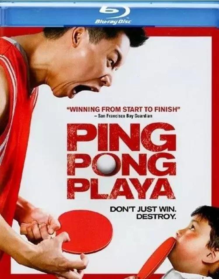 关于乒乓球电影有哪些「盘点乒乓题材的影视作品多到超乎你想象乒乓大百科」
